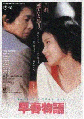 新视觉LOGO
